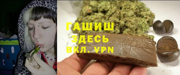 spice Бугульма