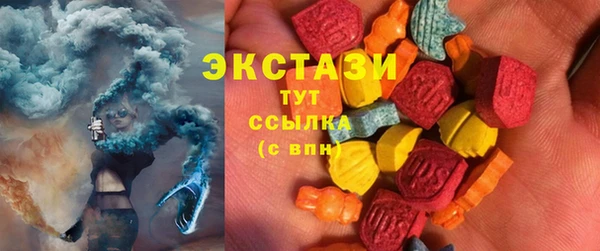 spice Бугульма